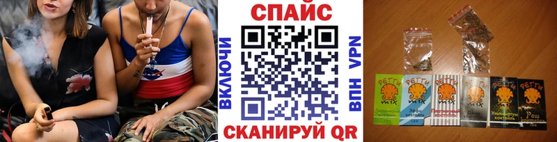 Бутират вода  OMG зеркало  Выкса 