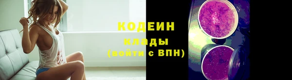 кристаллы Верхнеуральск