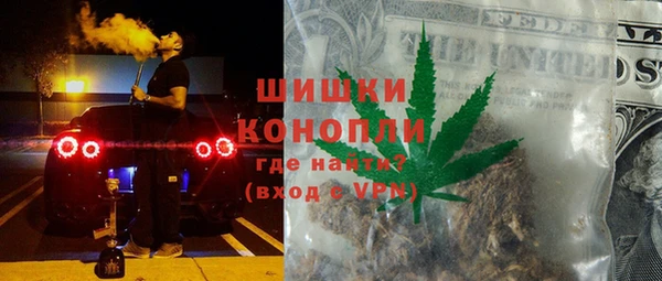 мет Верхний Тагил