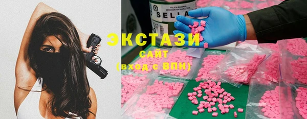 мет Верхний Тагил