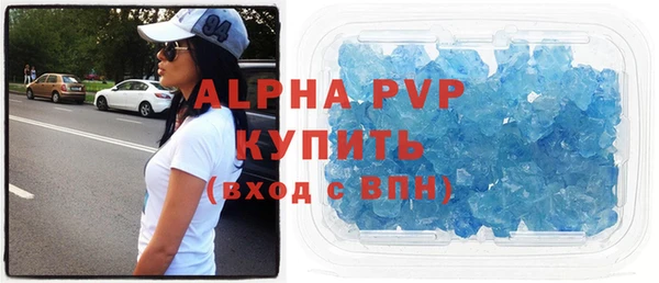 мет Верхний Тагил