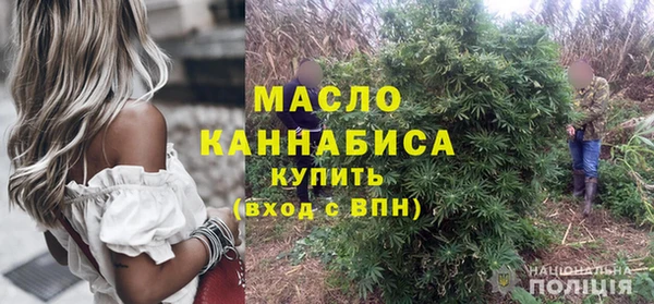 прущие грибы Верея