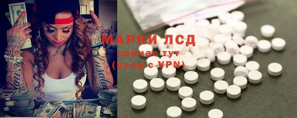 мет Верхний Тагил