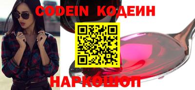 кокаин колумбия Ливны