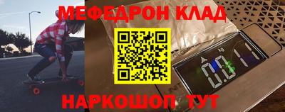 кокаин колумбия Ливны