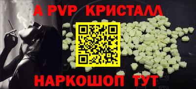 прущие грибы Ликино-Дулёво