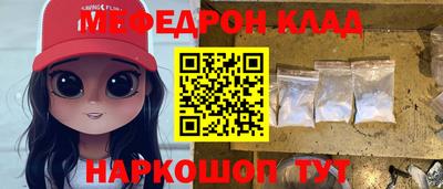 сатива Лесосибирск