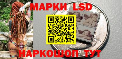 прущие грибы Ликино-Дулёво
