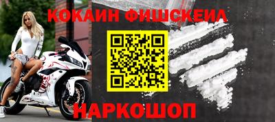 прущие грибы Ликино-Дулёво