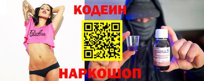 прущие грибы Ликино-Дулёво