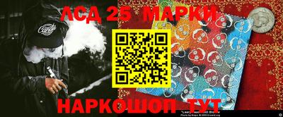 кокаин колумбия Ливны