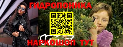 прущие грибы Ликино-Дулёво