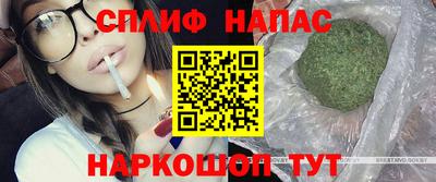 кокаин колумбия Ливны