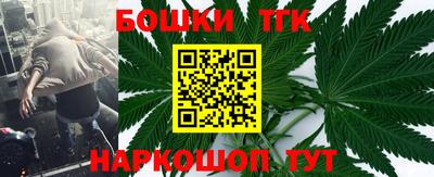 кокаин колумбия Ливны