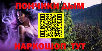 кокаин колумбия Ливны
