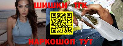 прущие грибы Ликино-Дулёво