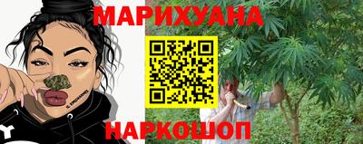 мяу мяу кристалл Аша
