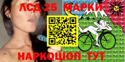 кокаин колумбия Ливны