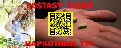 прущие грибы Ликино-Дулёво