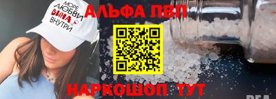 кокаин колумбия Ливны