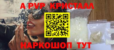 прущие грибы Ликино-Дулёво