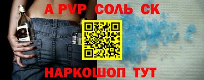 кокаин колумбия Ливны