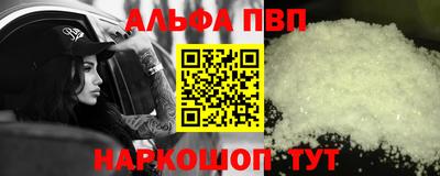 прущие грибы Ликино-Дулёво