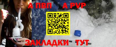 кокаин колумбия Ливны