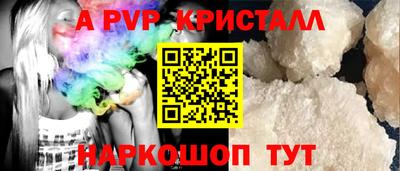 прущие грибы Ликино-Дулёво