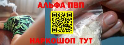 прущие грибы Ликино-Дулёво