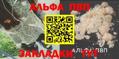 прущие грибы Ликино-Дулёво