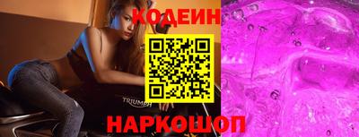 кокаин колумбия Ливны