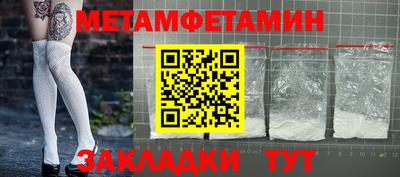 кокаин колумбия Ливны