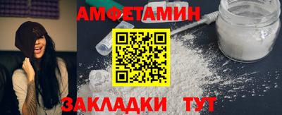 прущие грибы Ликино-Дулёво