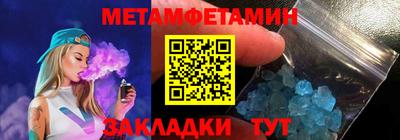 кокаин колумбия Ливны