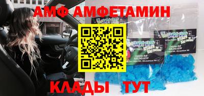 прущие грибы Ликино-Дулёво