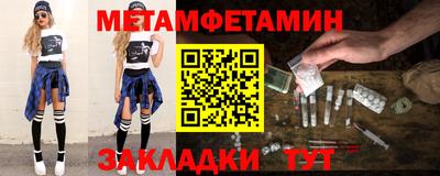 кокаин колумбия Ливны
