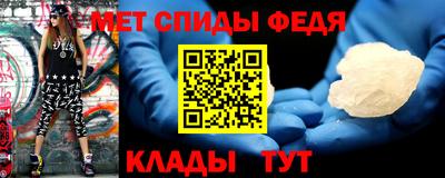кокаин колумбия Ливны