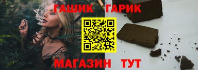 кокаин колумбия Ливны