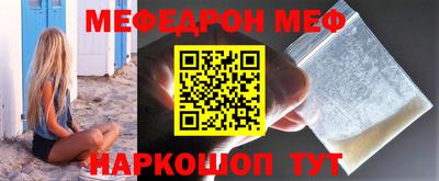 сатива Лесосибирск