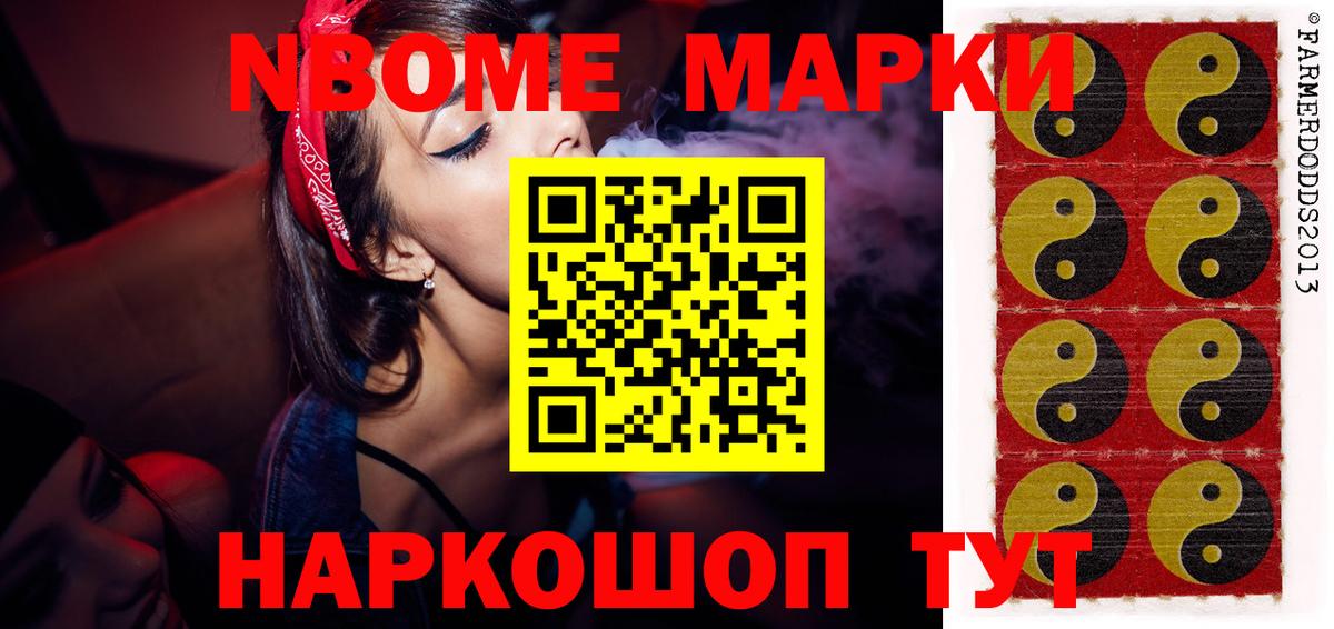 ОМГ ОМГ ССЫЛКА  Вход с VPN  ЛСД экстази ecstasy  Выкса  ЛСД экстази кислота 
